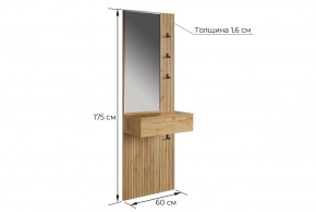 МЕБЕЛЬСОН К12 Прихожая в Талице - talica.mebel24.online | фото 4