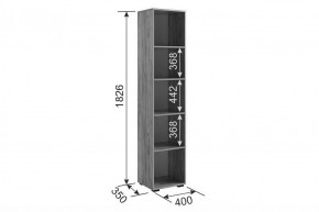 МЕБЕЛЬСОН К12 Прихожая в Талице - talica.mebel24.online | фото 8