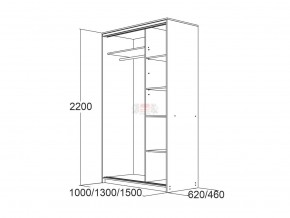 МИРАЖ 15 (620) Шкаф для платья и белья в Талице - talica.mebel24.online | фото 3