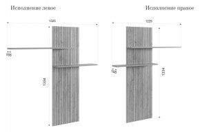 МОДИ К1 Гостиная (белое дерево) в Талице - talica.mebel24.online | фото 3