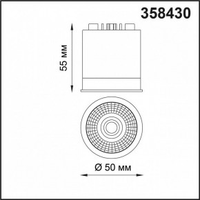 Модуль светодиодный Novotech Diod 358430 в Талице - talica.mebel24.online | фото 3