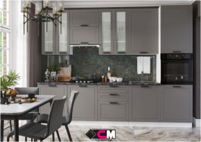 Модульная кухня Альфа холст вулканический в Талице - talica.mebel24.online | фото 1