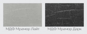 Модульная кухня Марбл мрамор дарк в Талице - talica.mebel24.online | фото 2