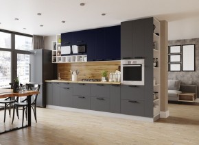 Модульная кухня Осло карбон сапфир/карбон вулкан в Талице - talica.mebel24.online | фото 1