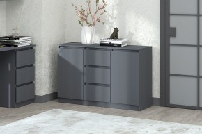 Модульная система Хилтон (Графит) в Талице - talica.mebel24.online | фото 15