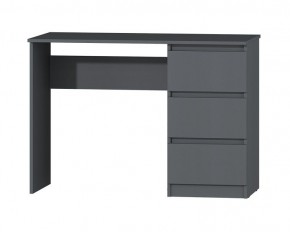 Модульная система Хилтон (Графит) в Талице - talica.mebel24.online | фото 38