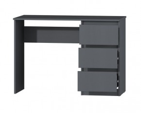 Модульная система Хилтон (Графит) в Талице - talica.mebel24.online | фото 39