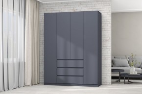 Модульная система Хилтон (Графит) в Талице - talica.mebel24.online | фото 52