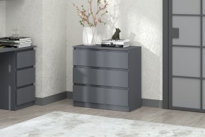 Модульная система Хилтон (Графит) в Талице - talica.mebel24.online | фото 8