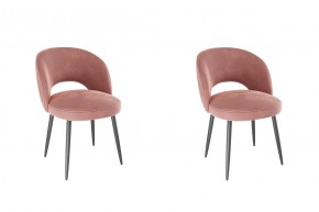 МОЛИ Набор стульев (2 шт) в Талице - talica.mebel24.online | фото 15