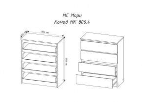 МОРИ МК 800.4 Комод (Сонома/Белый) в Талице - talica.mebel24.online | фото 2