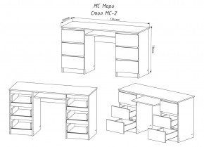 МОРИ МС-2 Стол 6 ящиков (белый) в Талице - talica.mebel24.online | фото 3