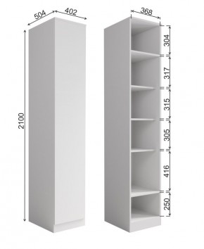 МОРИ МШ 400.1 Шкаф-пенал (белый) в Талице - talica.mebel24.online | фото 2