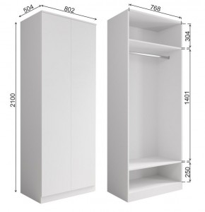 МОРИ МШ 800.1 Шкаф (белый) в Талице - talica.mebel24.online | фото 3