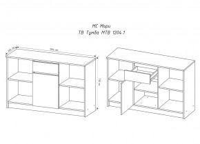 МОРИ МТВ 1204.1 Тумба под ТВ (белый) в Талице - talica.mebel24.online | фото 3