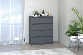 МС "Хилтон" Комод №1 800 (4 ящ.) графит в Талице - talica.mebel24.online | фото
