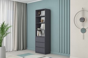 МС "Хилтон" Стеллаж (Графит) в Талице - talica.mebel24.online | фото