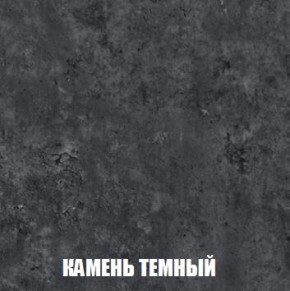 МСП-1 Шкаф 2-х створчатый (Дуб Золотой/Камень темный) в Талице - talica.mebel24.online | фото 5
