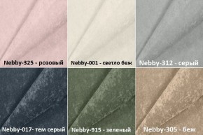 Мягкая вешалка прямые панели 700*1200 в Талице - talica.mebel24.online | фото 3