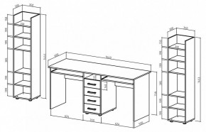 Набор для детской Остин-8К в Талице - talica.mebel24.online | фото 3