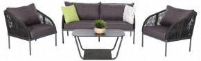 Набор уличный Канны в Талице - talica.mebel24.online | фото