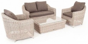 Набор уличный Кон Панна в Талице - talica.mebel24.online | фото 2