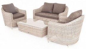 Набор уличный Кон Панна в Талице - talica.mebel24.online | фото 3