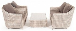 Набор уличный Кон Панна в Талице - talica.mebel24.online | фото 4