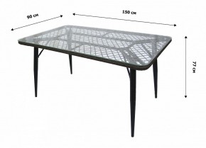 Набор уличный Сакраменто в Талице - talica.mebel24.online | фото 4