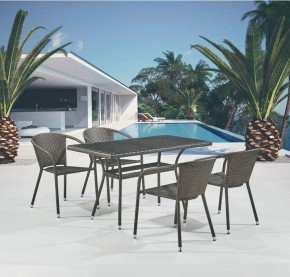 Набор уличный T286A/Y137C-W53 Brown 4Pcs в Талице - talica.mebel24.online | фото 2