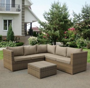 Набор уличный YR825B Beige/Grey в Талице - talica.mebel24.online | фото 2