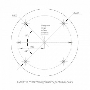 Накладной светильник Arlight TOR PILL 022132(4) в Талице - talica.mebel24.online | фото 2