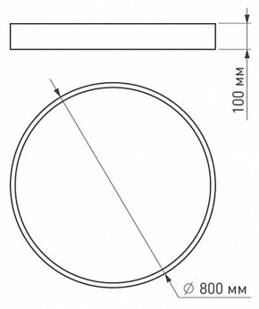 Накладной светильник Arlight TOR PILL 022132(4) в Талице - talica.mebel24.online | фото 3