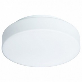 Накладной светильник Arte Lamp Aqua-Tablet LED A6824PL-1WH в Талице - talica.mebel24.online | фото 2