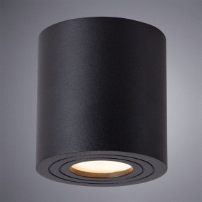 Накладной светильник Arte Lamp Galopin A1460PL-1BK в Талице - talica.mebel24.online | фото 2