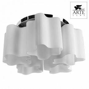 Накладной светильник Arte Lamp Serenata A3479PL-5CC в Талице - talica.mebel24.online | фото 2