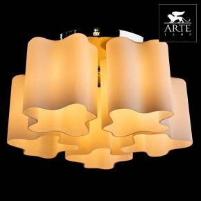 Накладной светильник Arte Lamp Serenata A3479PL-5CC в Талице - talica.mebel24.online | фото 3