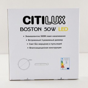 Накладной светильник Citilux Бостон CL709505N в Талице - talica.mebel24.online | фото 9