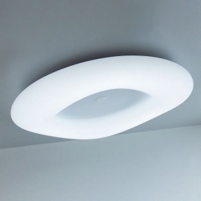 Накладной светильник Citilux Стратус Смарт CL732A800G в Талице - talica.mebel24.online | фото 7