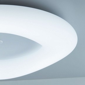 Накладной светильник Citilux Стратус Смарт CL732A800G в Талице - talica.mebel24.online | фото 8