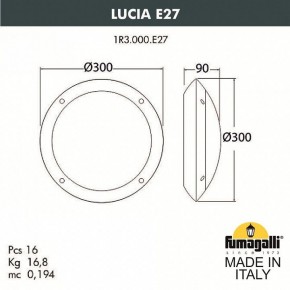 Накладной светильник Fumagalli Lucia 1R3.000.000.AYE27 в Талице - talica.mebel24.online | фото 4