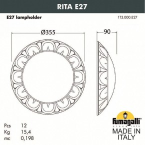 Накладной светильник Fumagalli Rita 1T3.000.000.AYE27 в Талице - talica.mebel24.online | фото 2