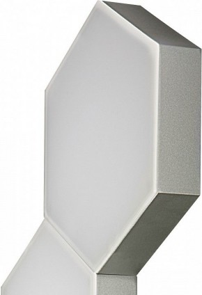 Накладной светильник Lightstar Favo 750644 в Талице - talica.mebel24.online | фото 2