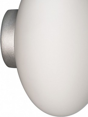 Накладной светильник Lightstar Uovo 807010 в Талице - talica.mebel24.online | фото 2