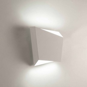 Накладной светильник Mantra Asimetric 6220 в Талице - talica.mebel24.online | фото 2