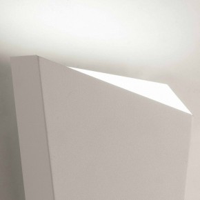 Накладной светильник Mantra Asimetric 6220 в Талице - talica.mebel24.online | фото 3