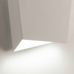 Накладной светильник Mantra Asimetric 6220 в Талице - talica.mebel24.online | фото 4