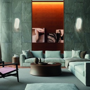 Накладной светильник Mantra Bianca 7767 в Талице - talica.mebel24.online | фото 4