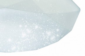 Накладной светильник Mantra Diamante 3679 в Талице - talica.mebel24.online | фото 4