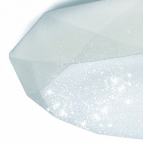 Накладной светильник Mantra Diamante 3679 в Талице - talica.mebel24.online | фото 6